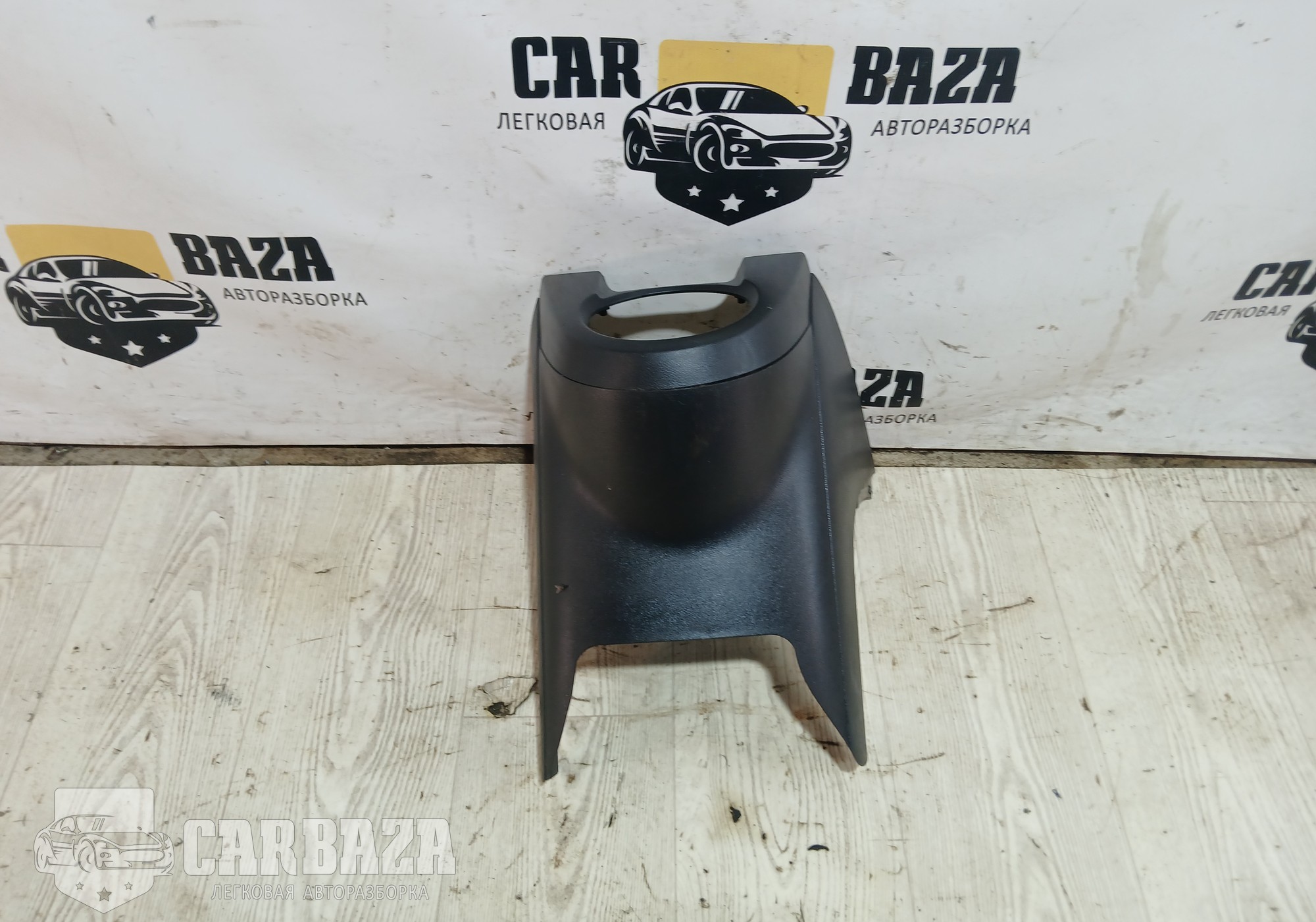DR6164321 Накладка кулисы АКПП DE для Mazda 2 II (с 2007 по 2014)