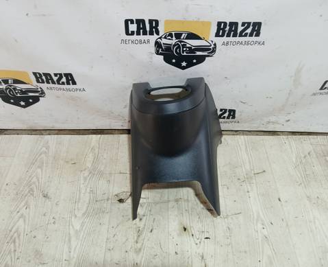 DR6164321 Накладка кулисы АКПП DE для Mazda 2 II (с 2007 по 2014)
