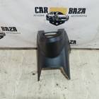 DR6164321 Накладка кулисы АКПП DE для Mazda 2 II (с 2007 по 2014)
