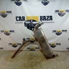 LR045429 Глушитель задний для Land Rover Range Rover Evoque (с 2011)