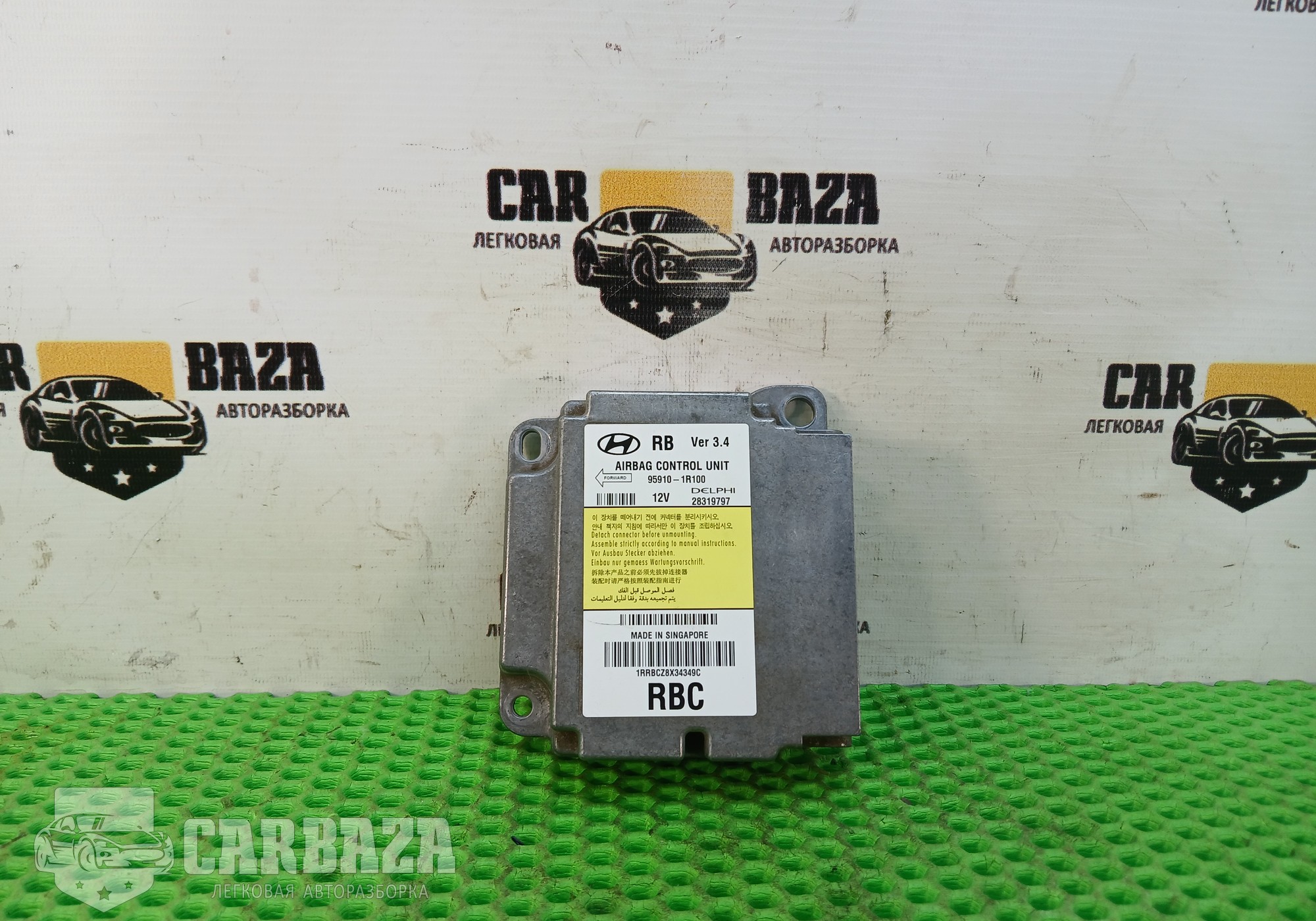 28319797 Блок управления AIRBAG для Hyundai Solaris I (с 2010 по 2017)