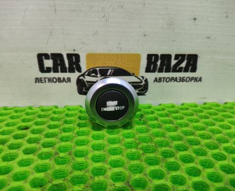 AH2214C376AA Кнопка запуска двигателя для Land Rover Discovery