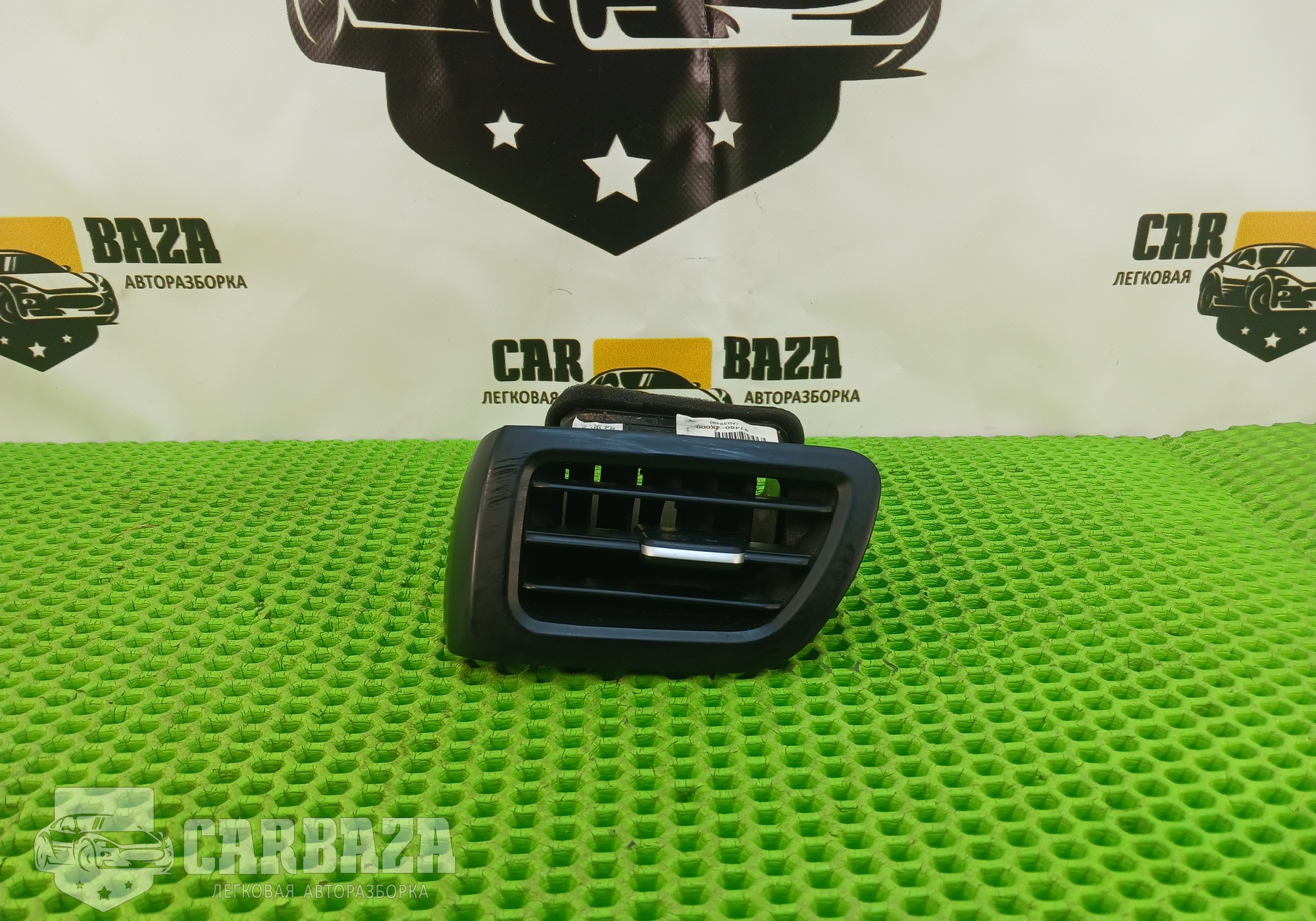 974604X000 Дефлектор воздушный левый Дорест. для Kia Rio III (с 2011 по 2017)