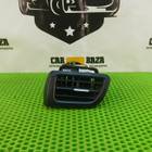 974604X000 Дефлектор воздушный левый Дорест. для Kia Rio III (с 2011 по 2017)