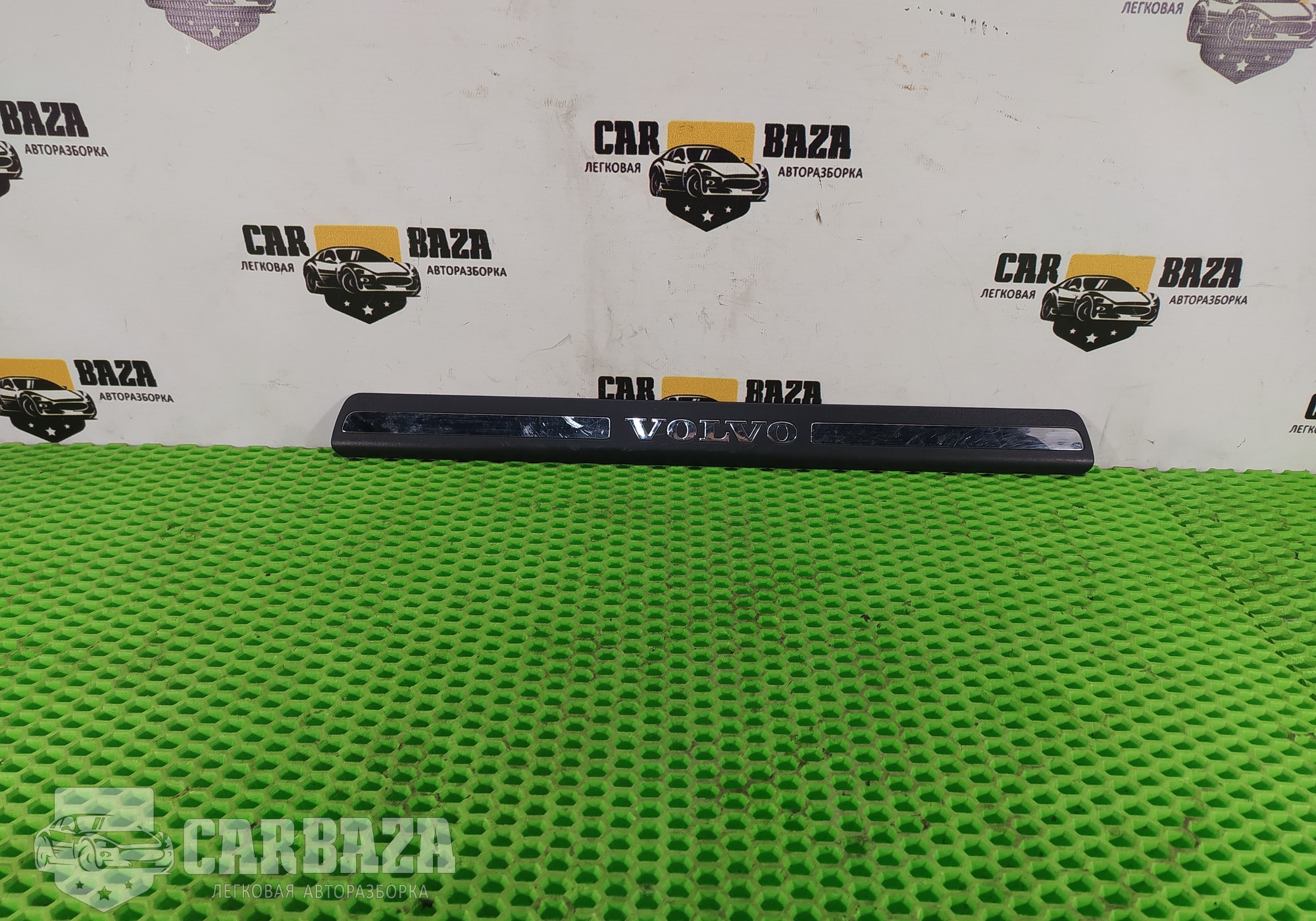 8659960 Накладка порога (внутренняя) передняя для Volvo V70