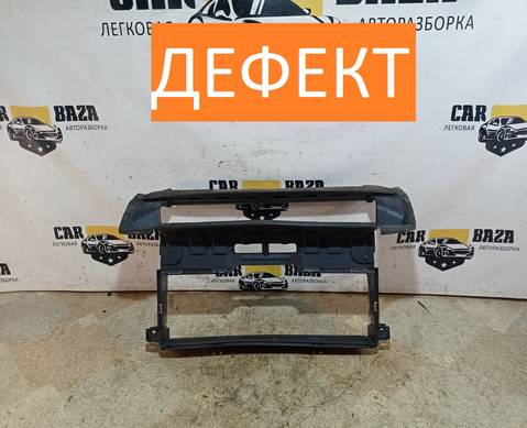 6H5217F017BC Воздухозаборник радиатора для Land Rover Freelander II (с 2006 по 2014)