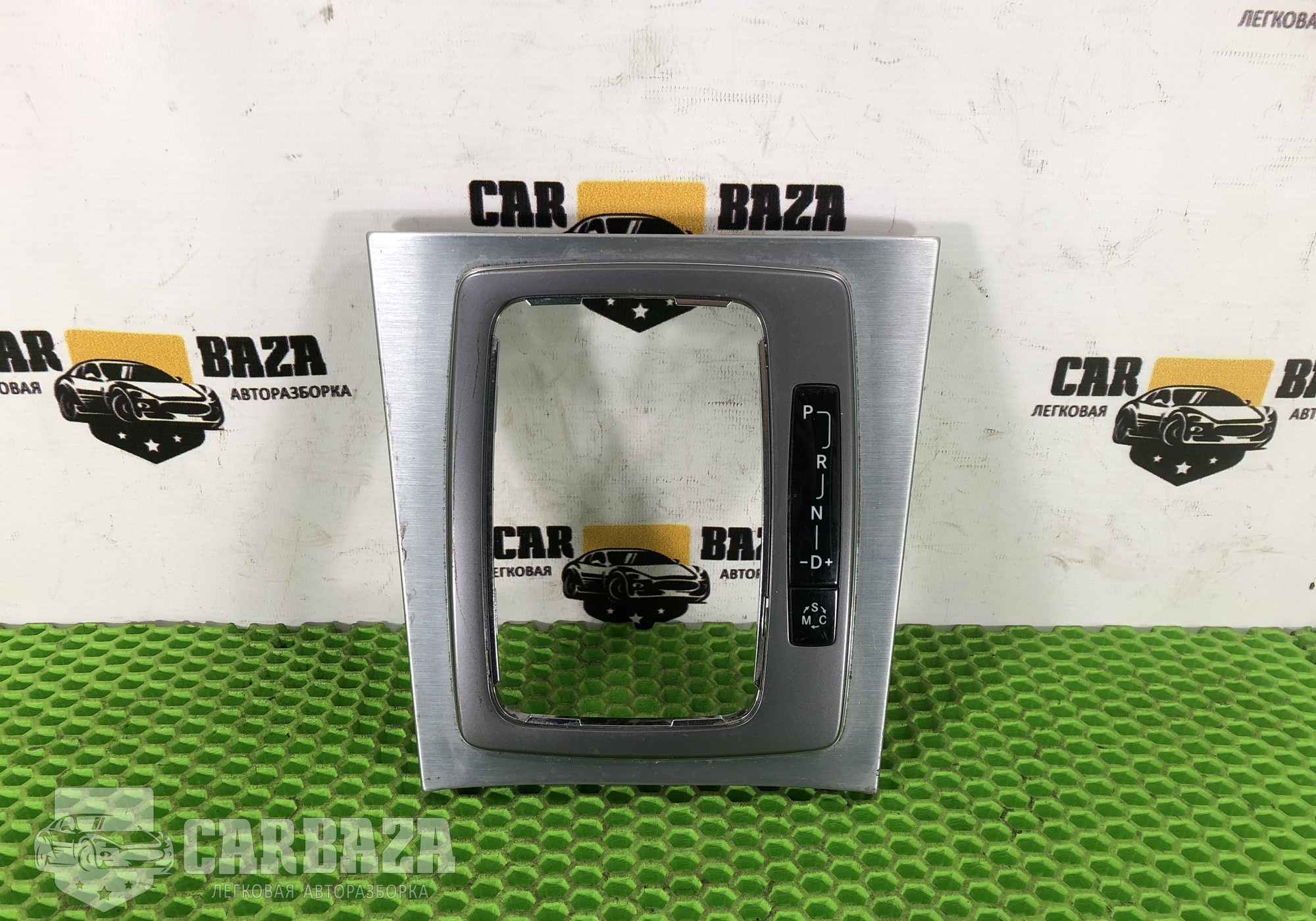 A2042674988 Накладка кулисы АКПП для Mercedes-Benz E-class W212, S212, C207 (с 2009 по 2016)