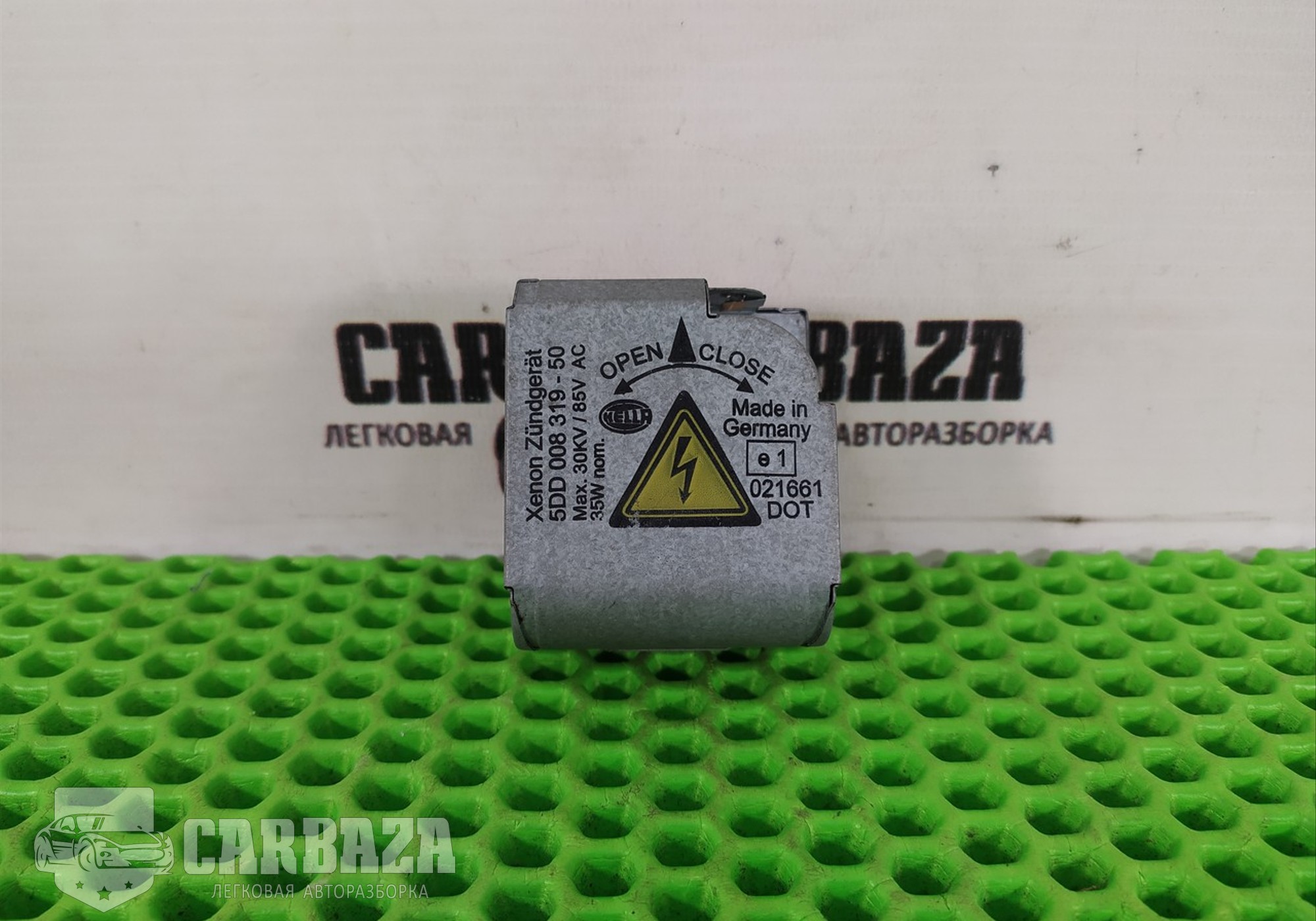 5DD008319 Блок лампы D2S и D2R для BMW