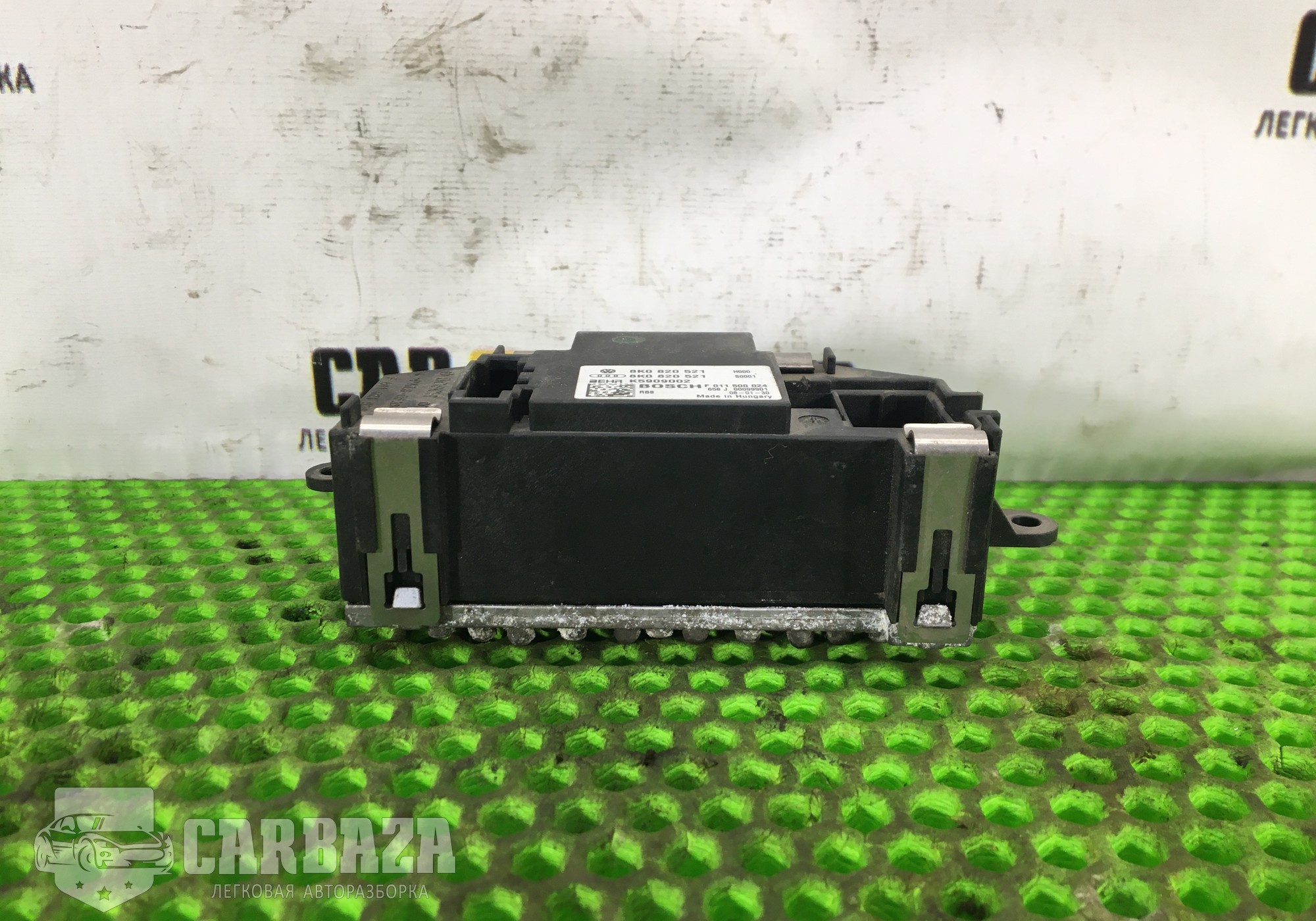 8K0820521 Резистор отопителя для Audi A5