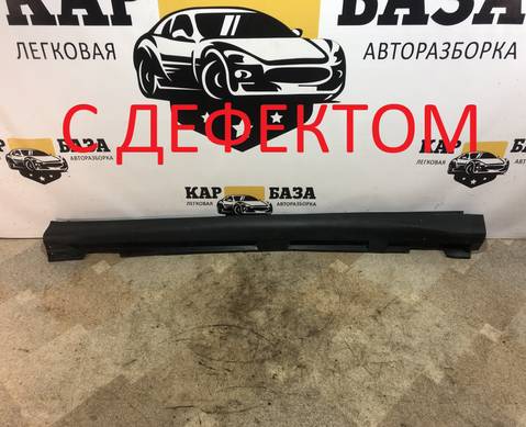758500E010 Накладка на порог наружная правая для Lexus RX II (с 2003 по 2009)