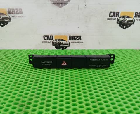 8002B517 Кнопка аварийной сигнализации для Mitsubishi Outlander