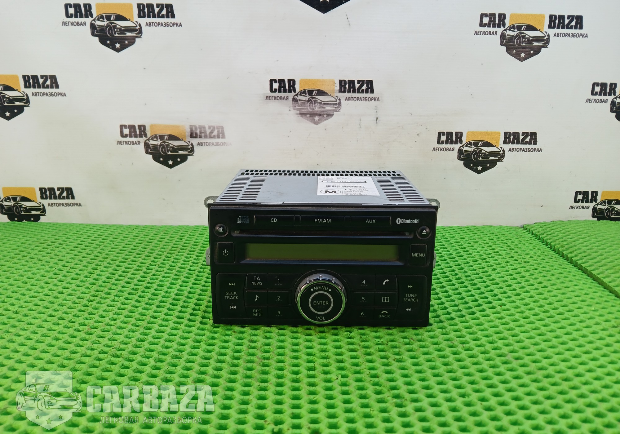 28185JD05A Магнитола штатная для Nissan Qashqai+2