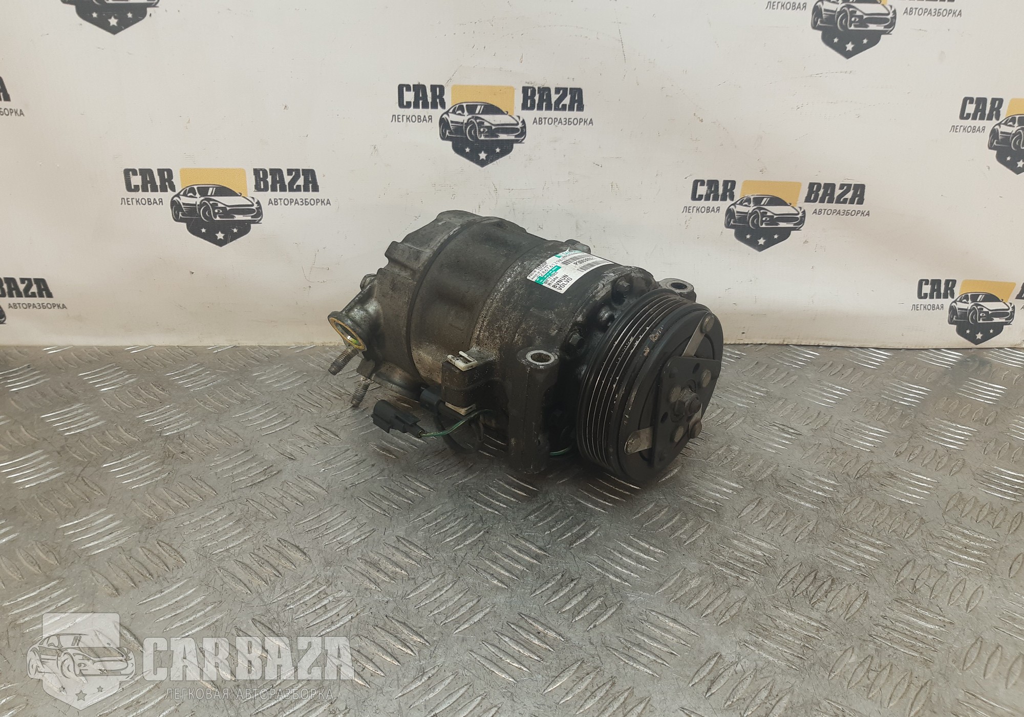 36002585 Компрессор кондиционера 2.4 л. Дизель. для Volvo V70 III (с 2007 по 2016)