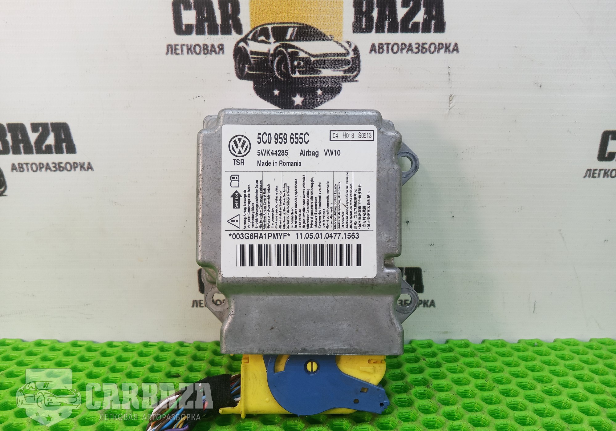 5C0959655C Блок подушек AIR BAG для Volkswagen