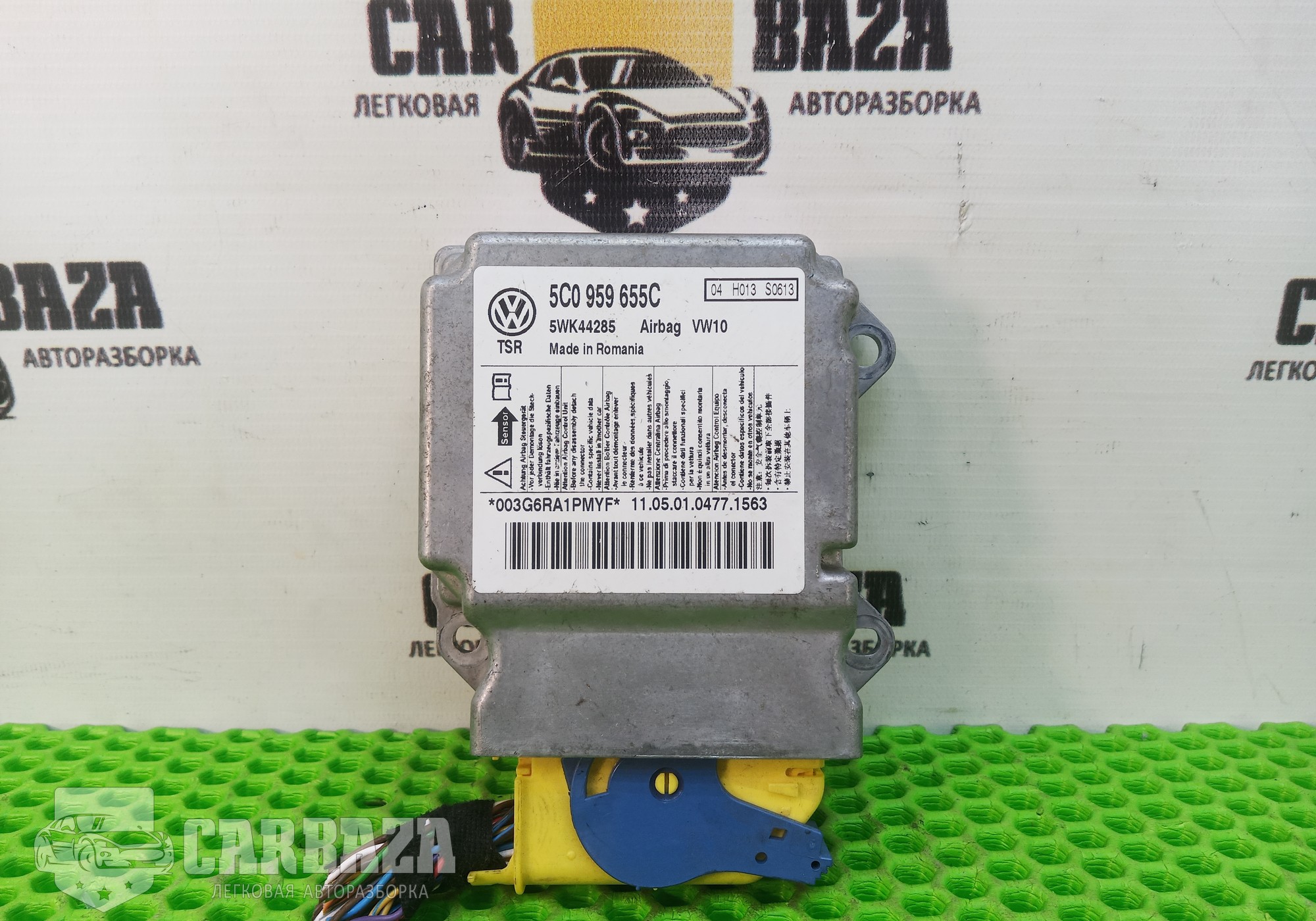 5C0959655C Блок AIR BAG для Volkswagen Golf Plus