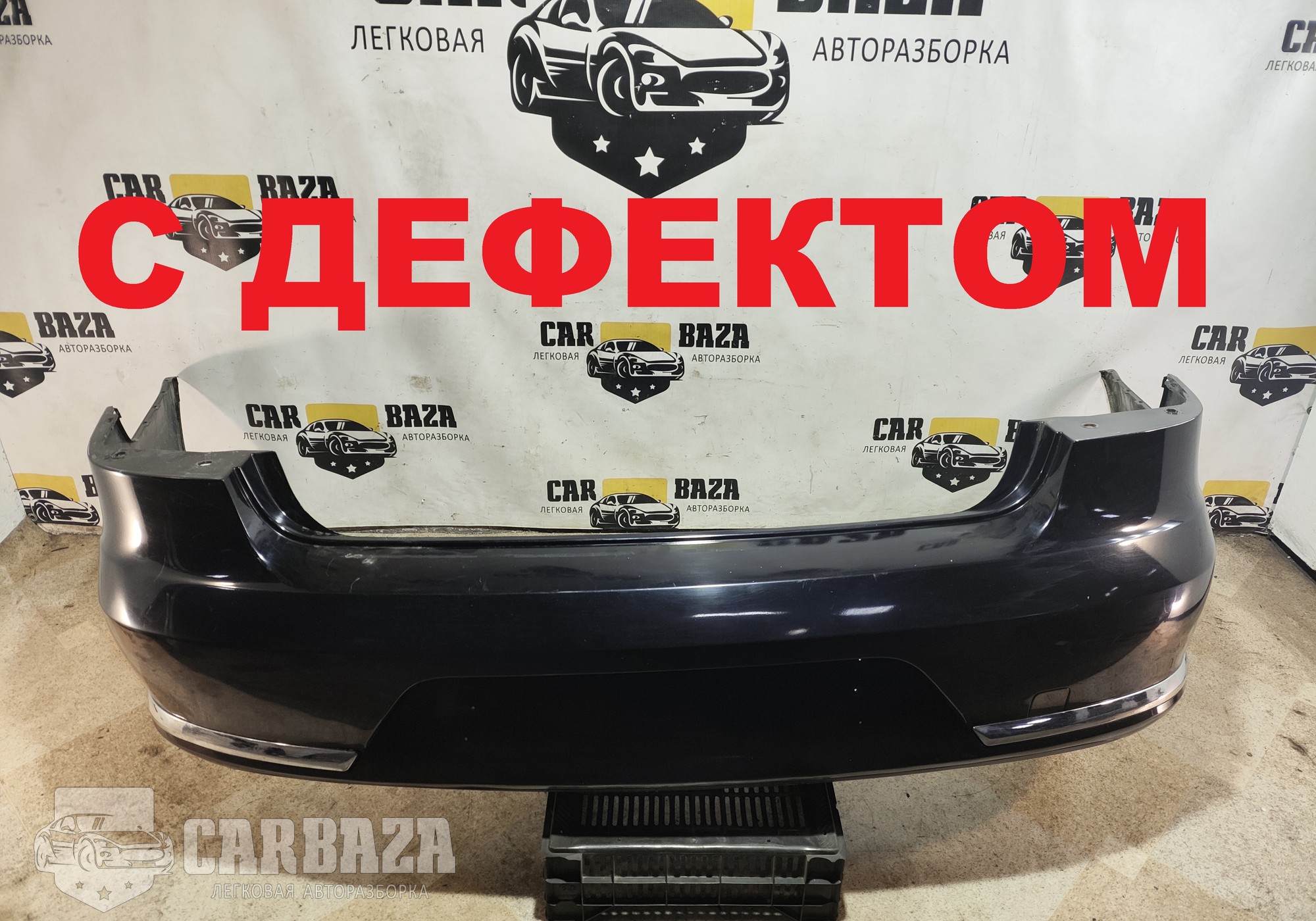 3AE807417FGRU Бампер задний для Volkswagen Passat B7 (с 2010 по 2015)