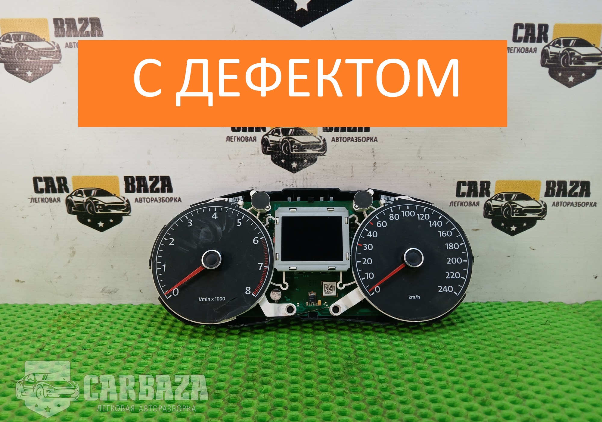 6RU920860 Панель приборов бензин для Volkswagen Polo V (с 2009 по 2020)