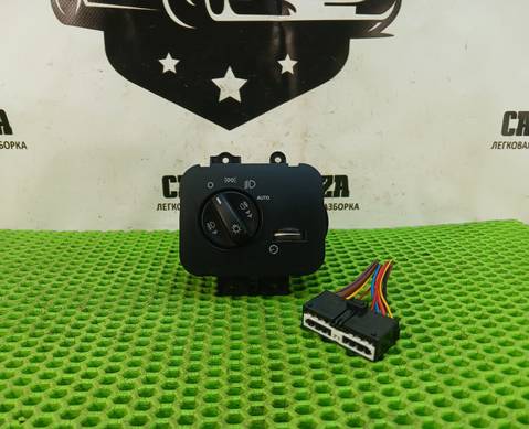 YUD501480PVJ Переключатель света фар для Land Rover Discovery III (с 2004 по 2009)