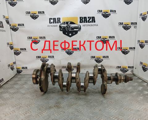 03G105021S Коленвал CBAB 2.0 TDI для Volkswagen Golf VI (с 2009 по 2012)