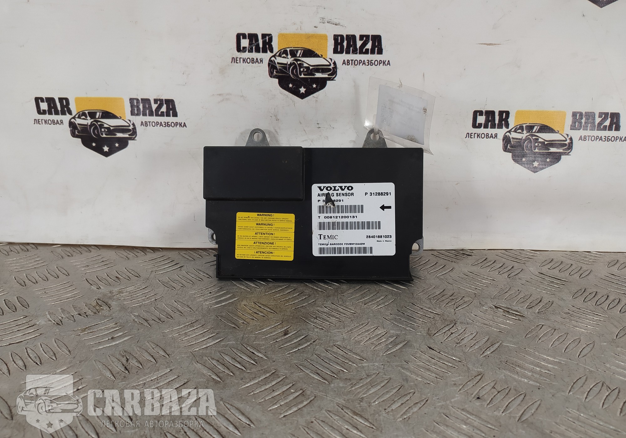 P31288291 Блок управления AIRBAG для Volvo S80