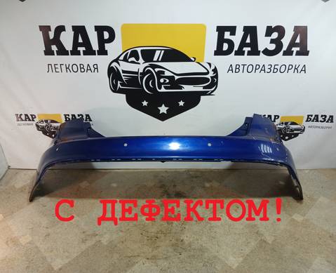 F1EB17906C Бампер задний для Ford Focus III (с 2011 по 2019)