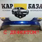 F1EB17906C Бампер задний для Ford Focus III (с 2011 по 2019)