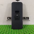 YUD501070PVJ Кнопка стеклоподъемника для Land Rover Discovery