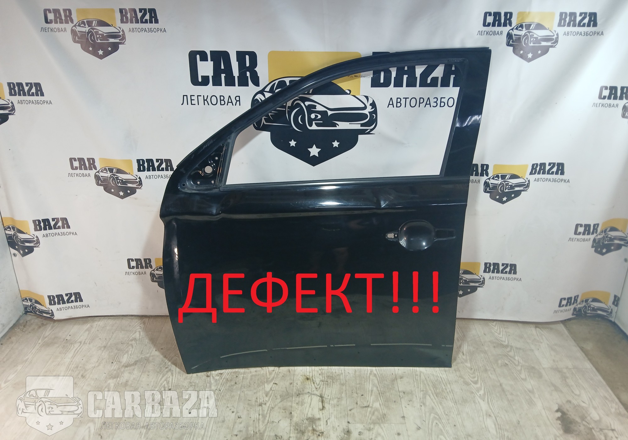 5700B543 Дверь передняя левая Рест для Mitsubishi Outlander III (с 2012)