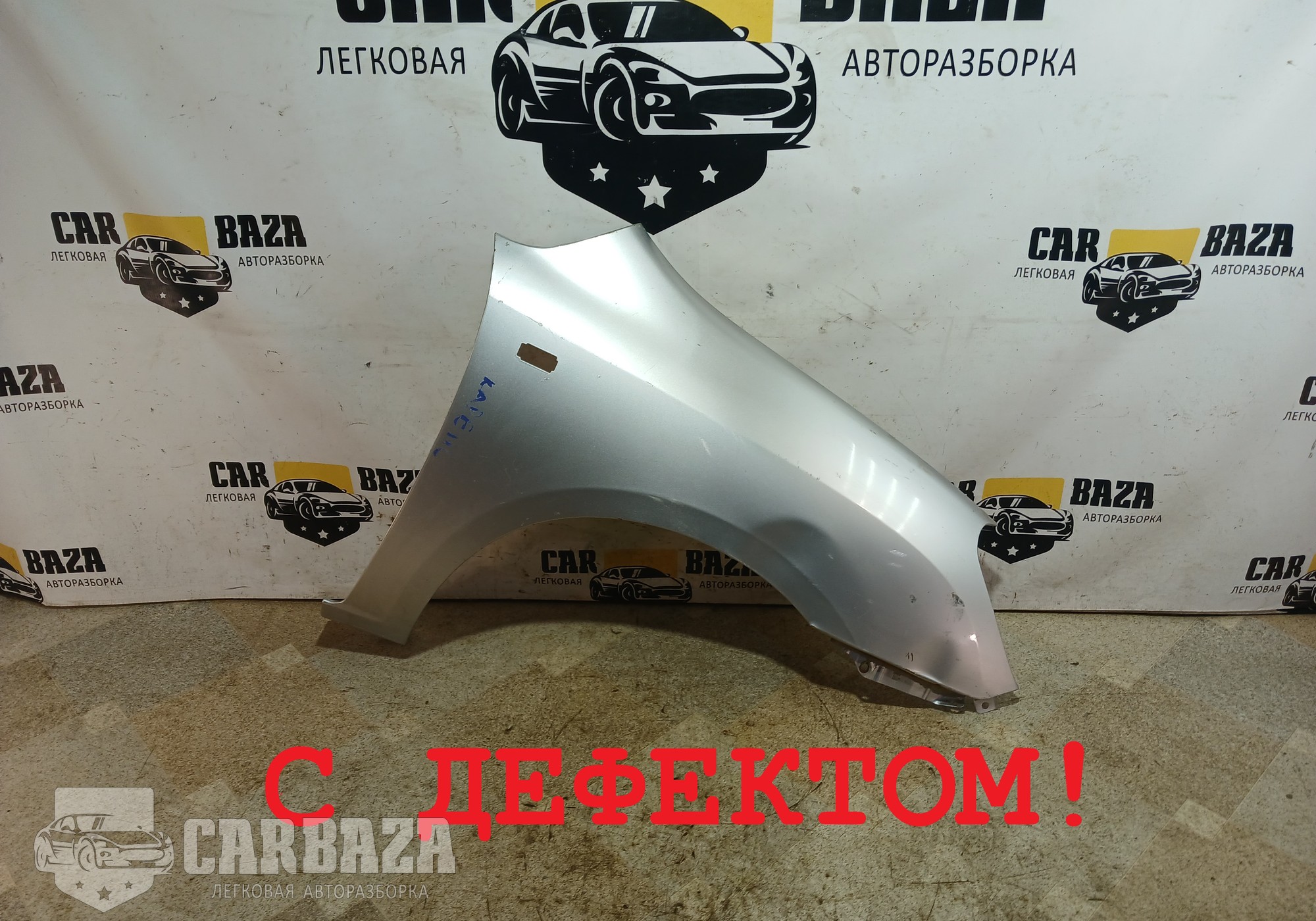 663211D050 Крыло переднее правое FG для Kia Carens II (с 2006 по 2012)