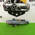 6H5224994BK Ручка задней правой двери для Land Rover Freelander II (с 2006 по 2014)