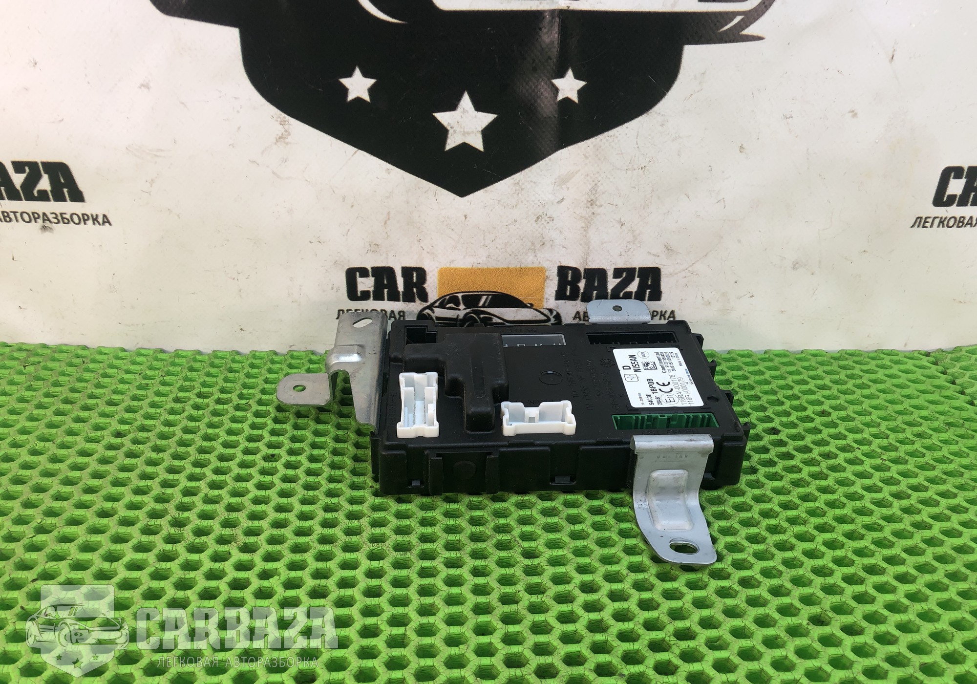 284B11BP0B Блок комфорта для Infiniti FX II (с 2008 по 2013)