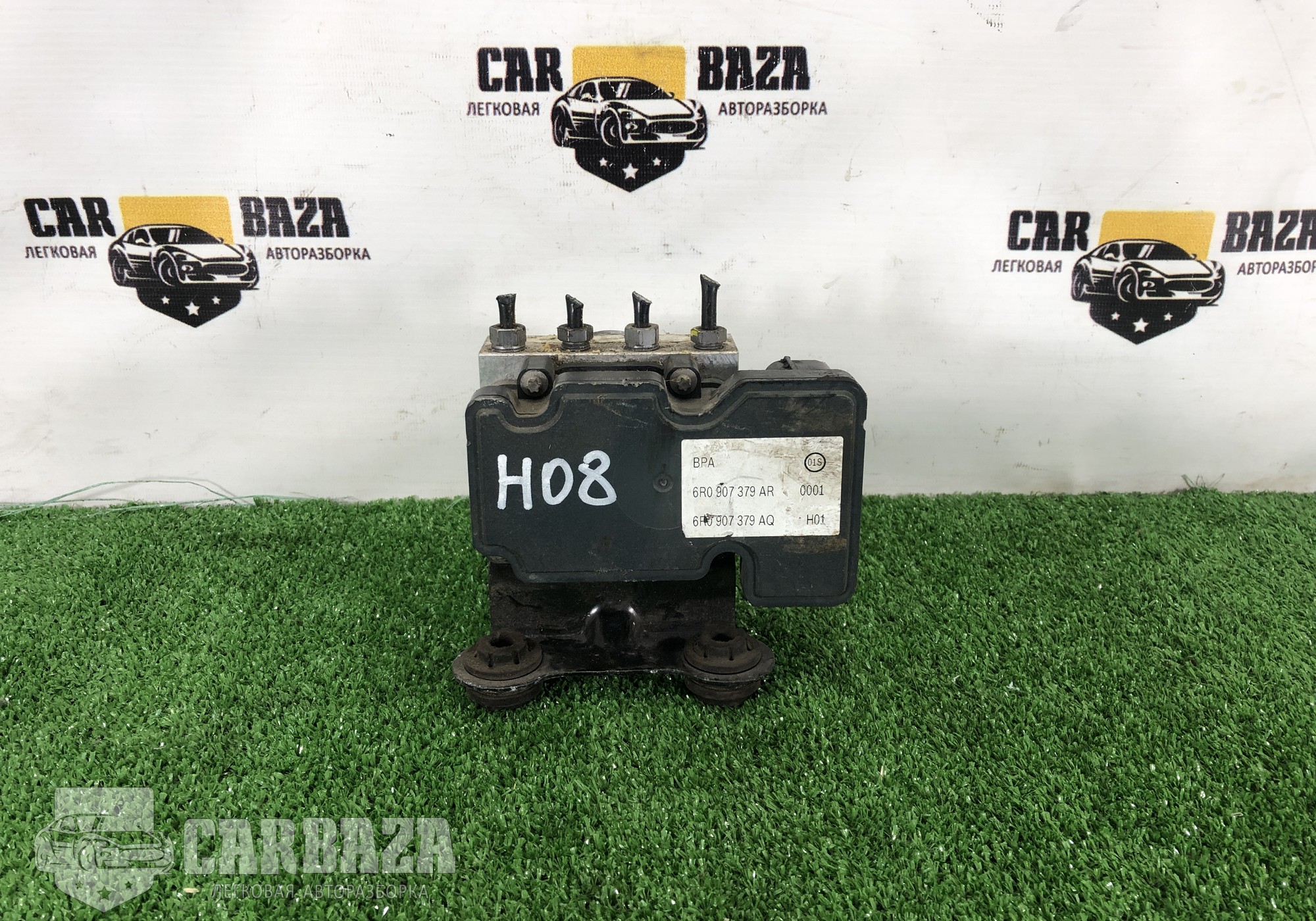 6R0907379AR Блок ABS (насос) для Skoda Fabia II (с 2006 по 2014)