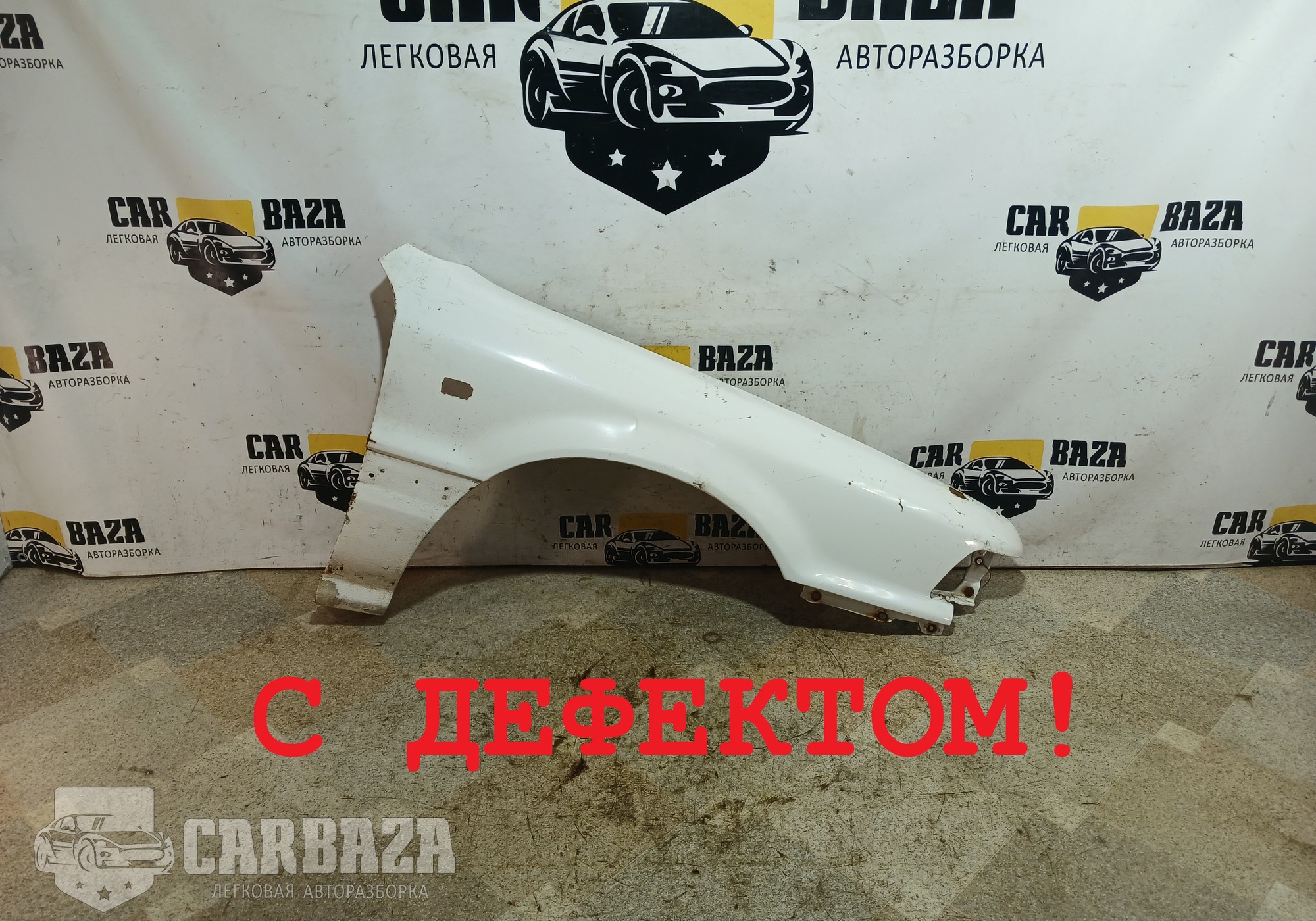 MB637050 Крыло переднее правое E35A для Mitsubishi Galant VI (с 1987 по 1992)