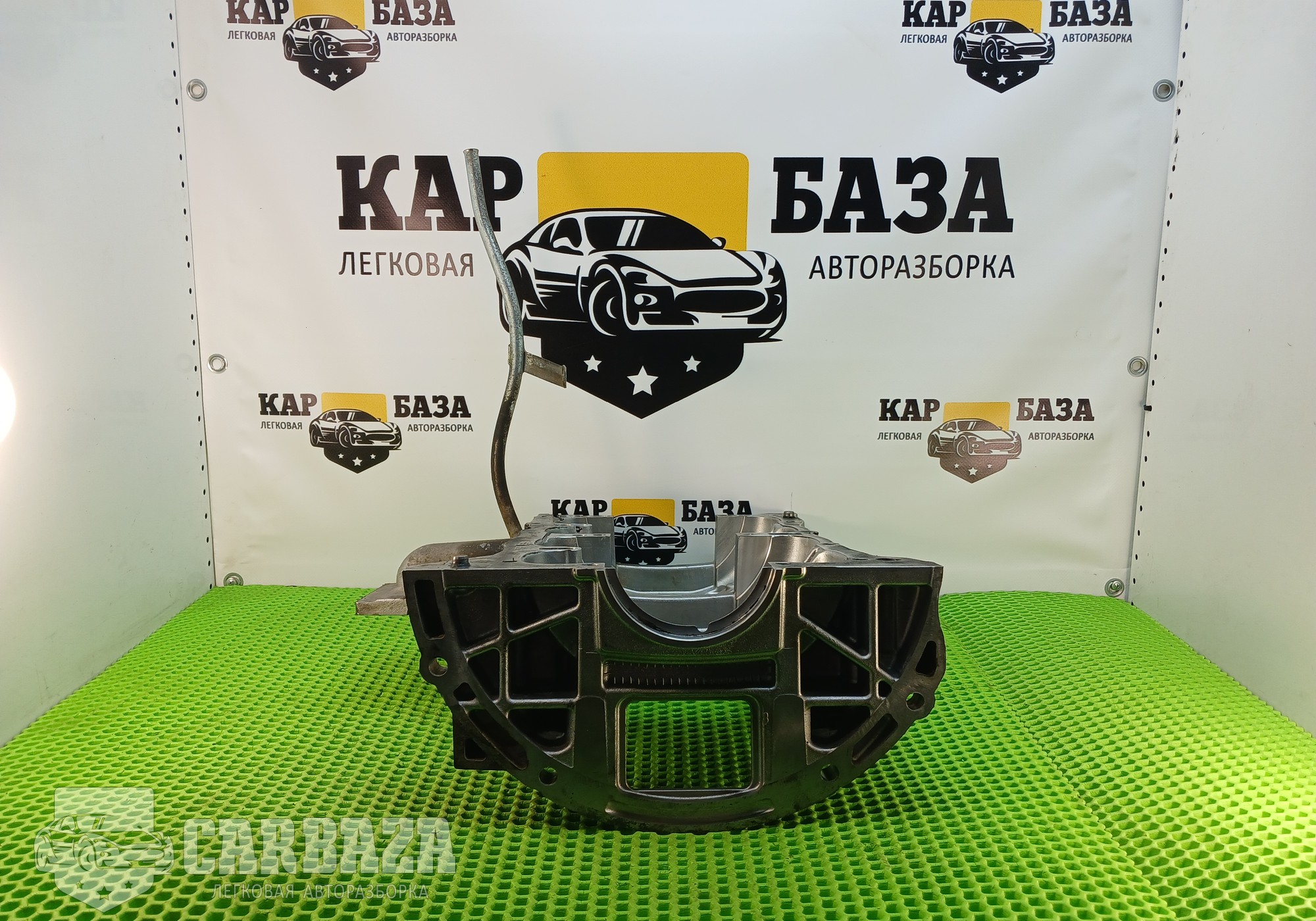 1050A750 Поддон масляный 4B11/4B12