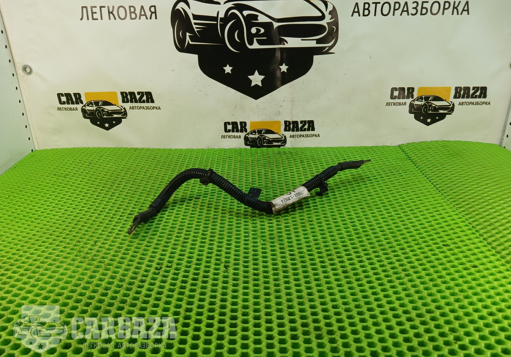 LR001861 Провод массы двигателя для Land Rover Freelander II (с 2006 по 2014)