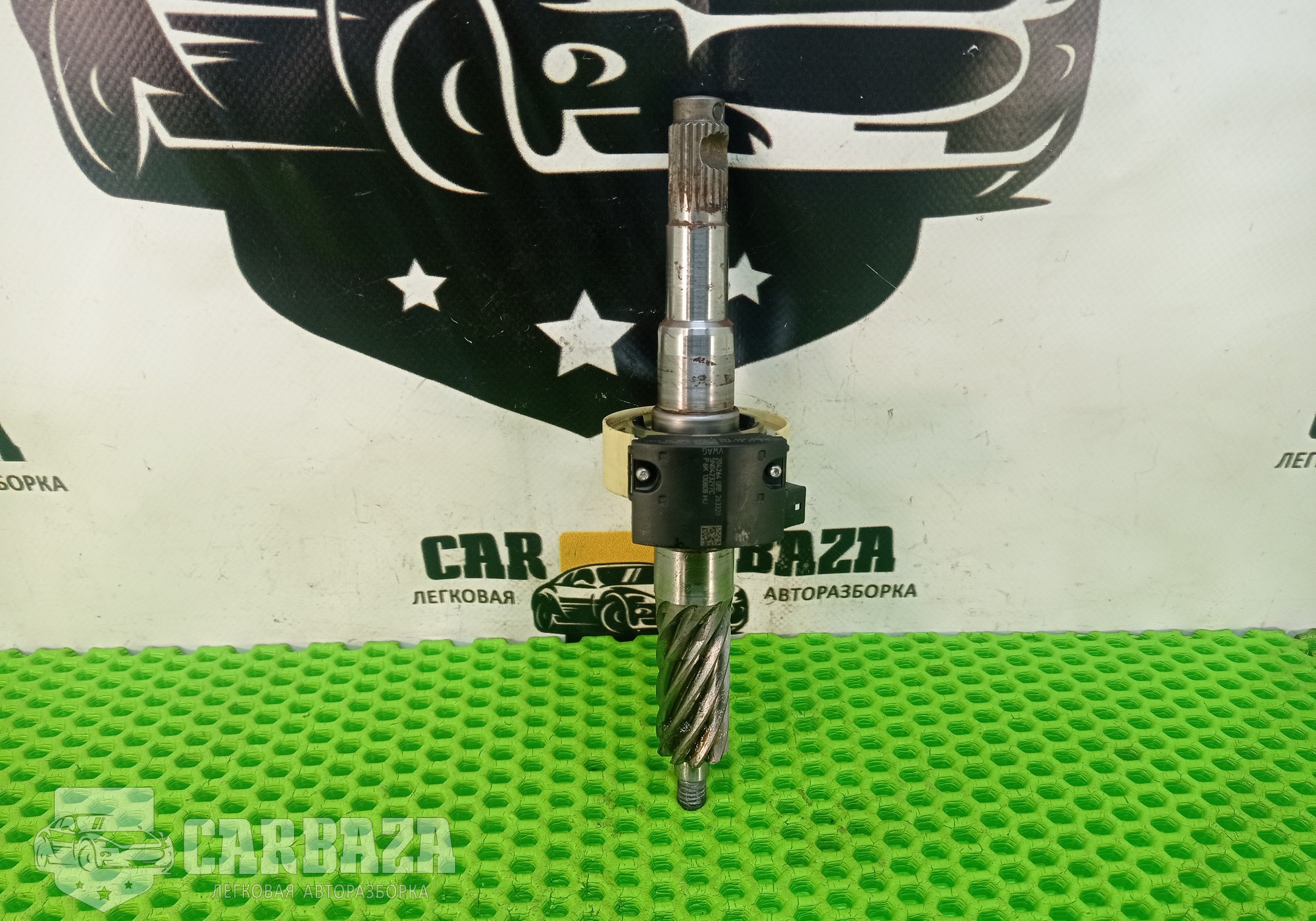 5N0423297C Вал рулевой рейки