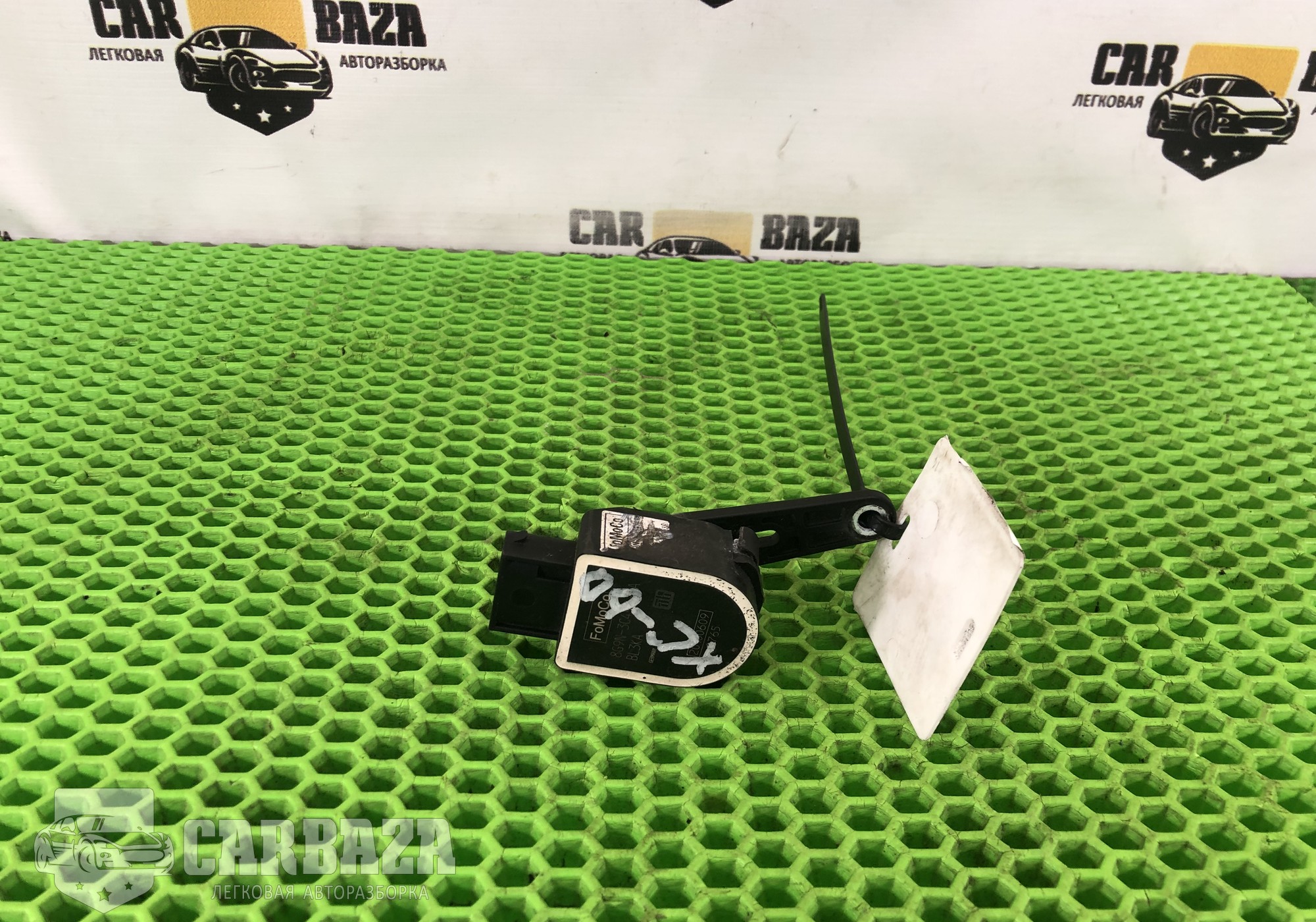 8G9N3C097AA Датчик регулировки дорожного просвета для Ford Mondeo