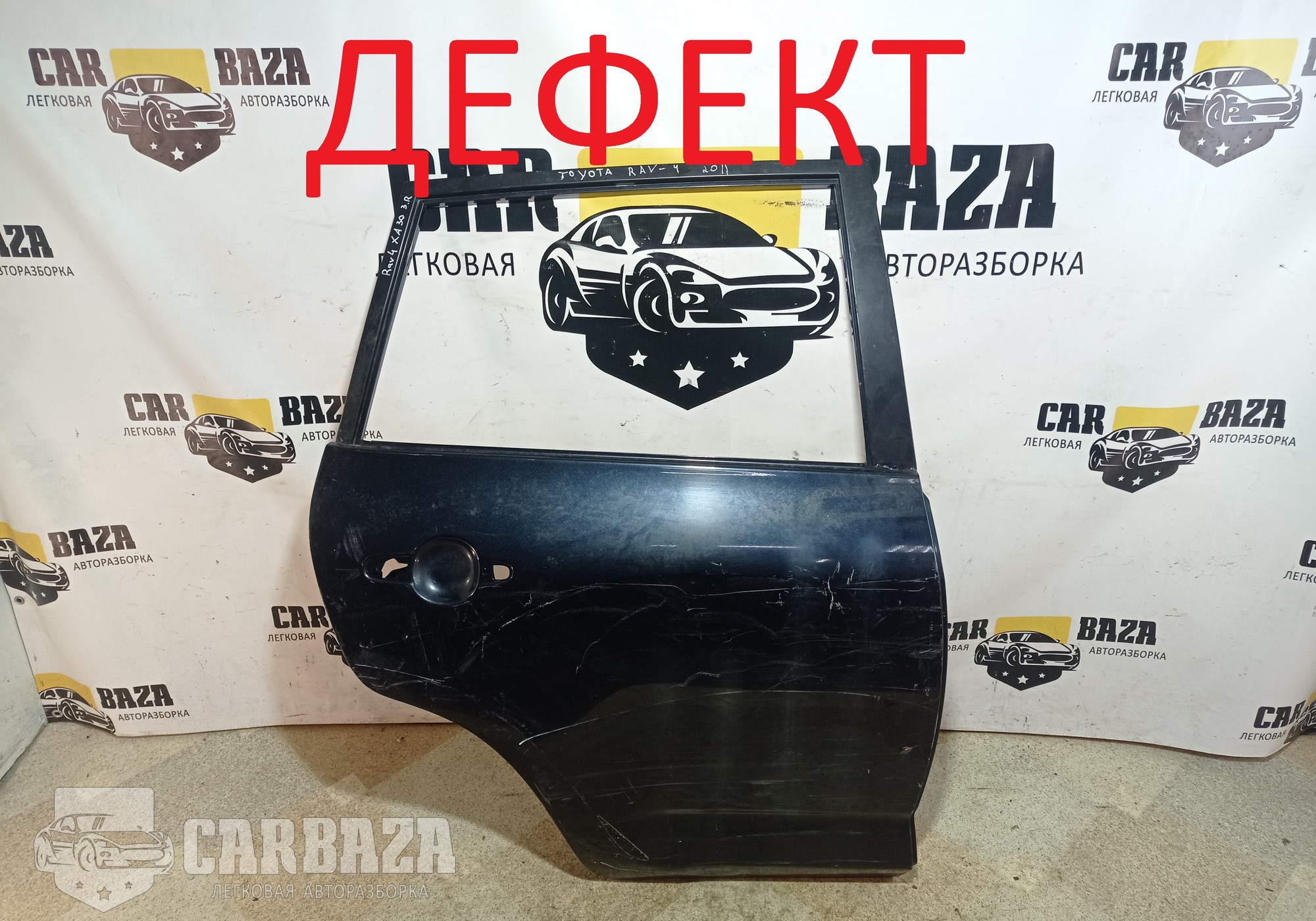 6700342120 Дверь задняя правая XA30 для Toyota RAV4 XA30 (с 2005 по 2013)