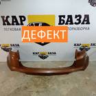 86611M0000 Бампер задний для Hyundai Creta I (с 2016 по 2021)