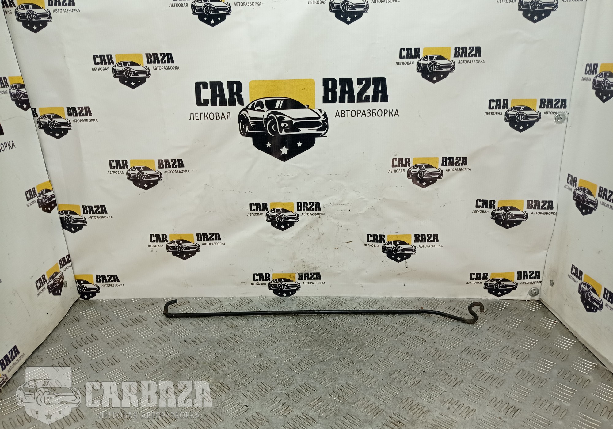 1317310 Держатель капота для Ford C-Max