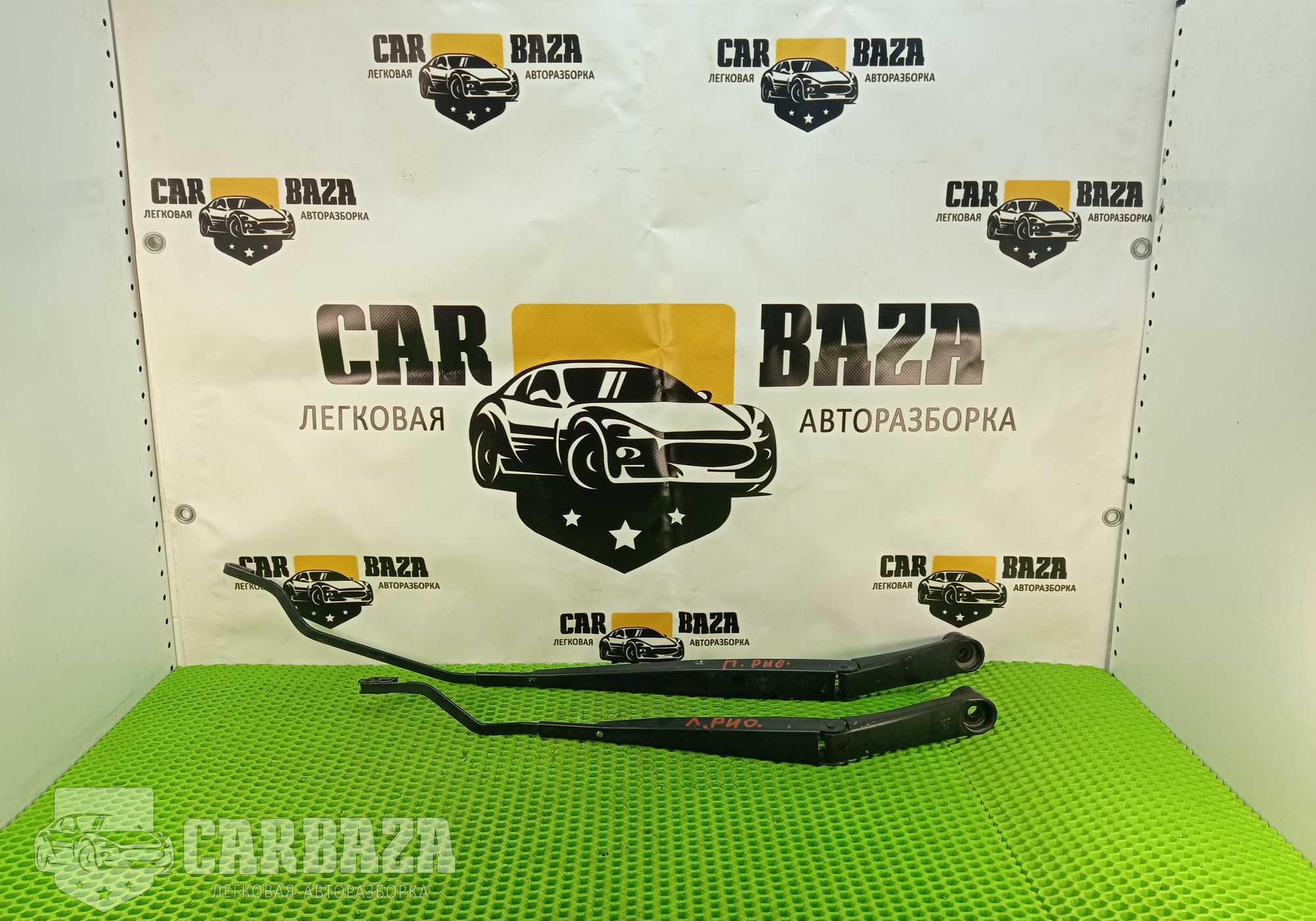 983201R000 Поводки стеклоочистителя для Kia Rio III (с 2011 по 2017)