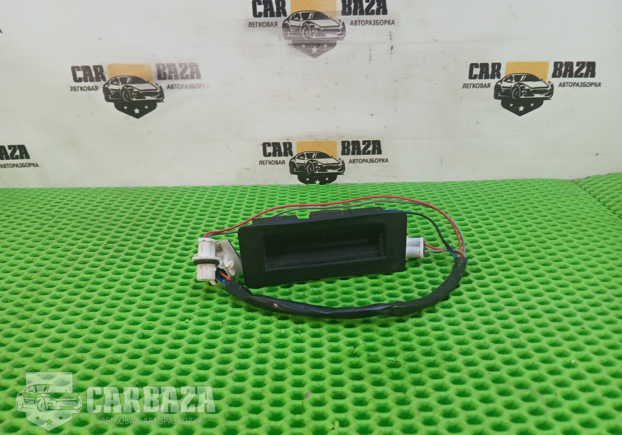 13199906 Кнопка открывания багажника для Opel Astra