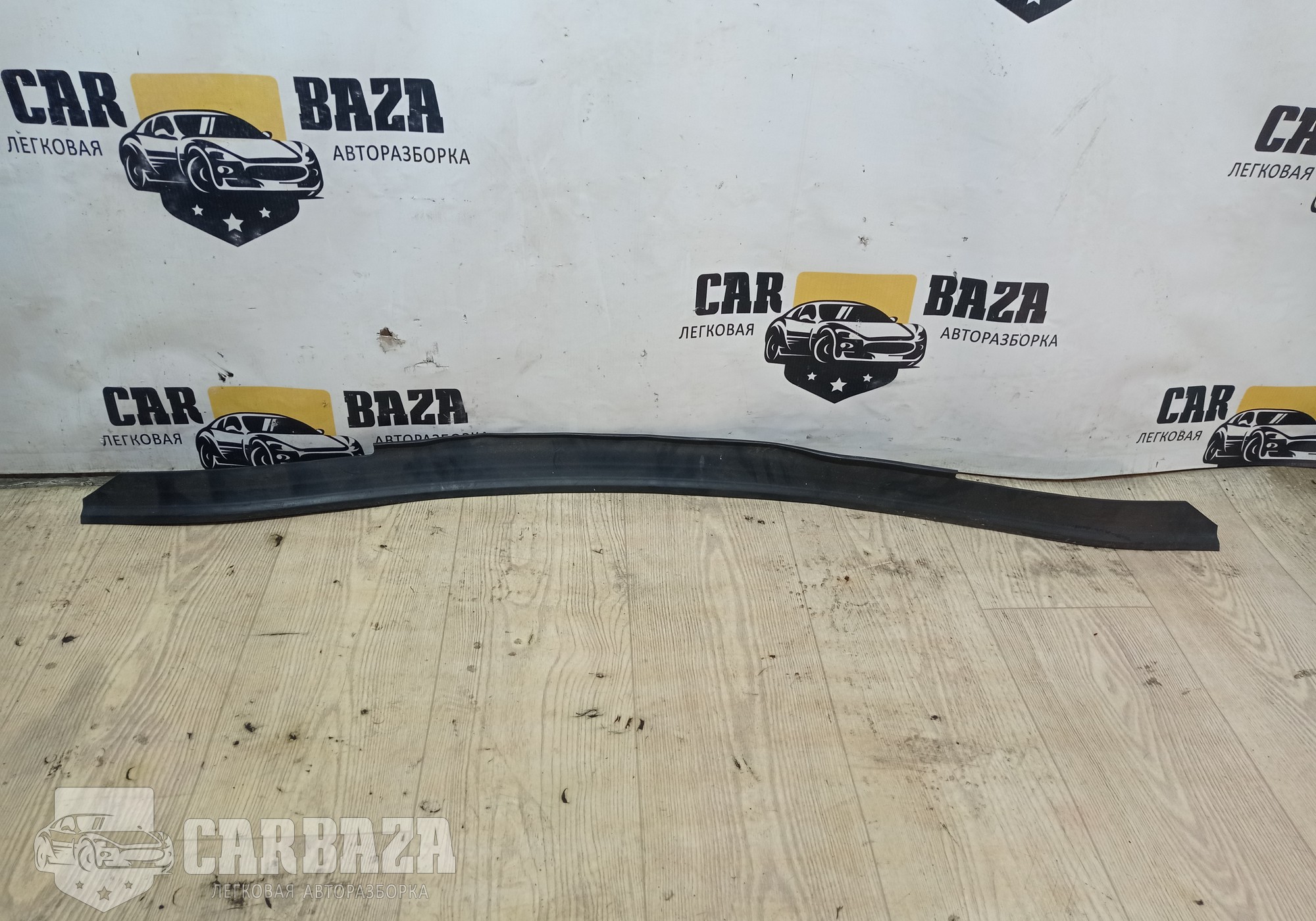 PC09003009 Уплотнитель жабо для Land Rover Range Rover Sport II (с 2013 по 2022)