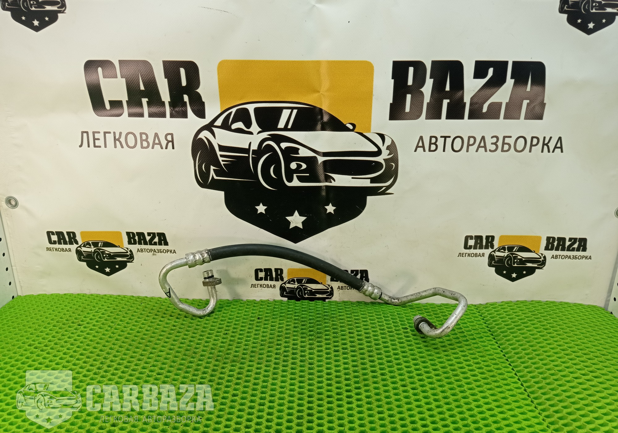 92490BB00A Трубка кондиционера для Nissan Qashqai J10 (с 2006 по 2013)
