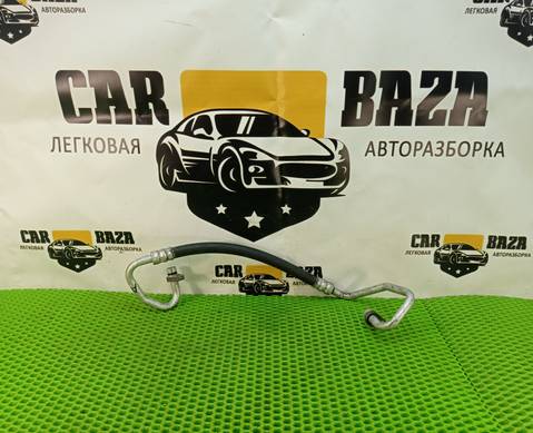 92490BB00A Трубка кондиционера для Nissan Qashqai J10 (с 2006 по 2013)