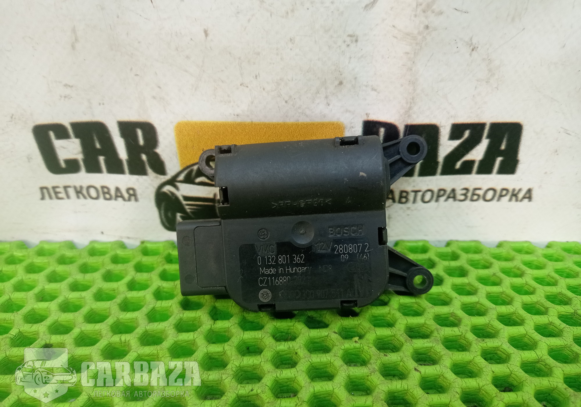 3C0907511A Моторчик привода заслонок отопителя