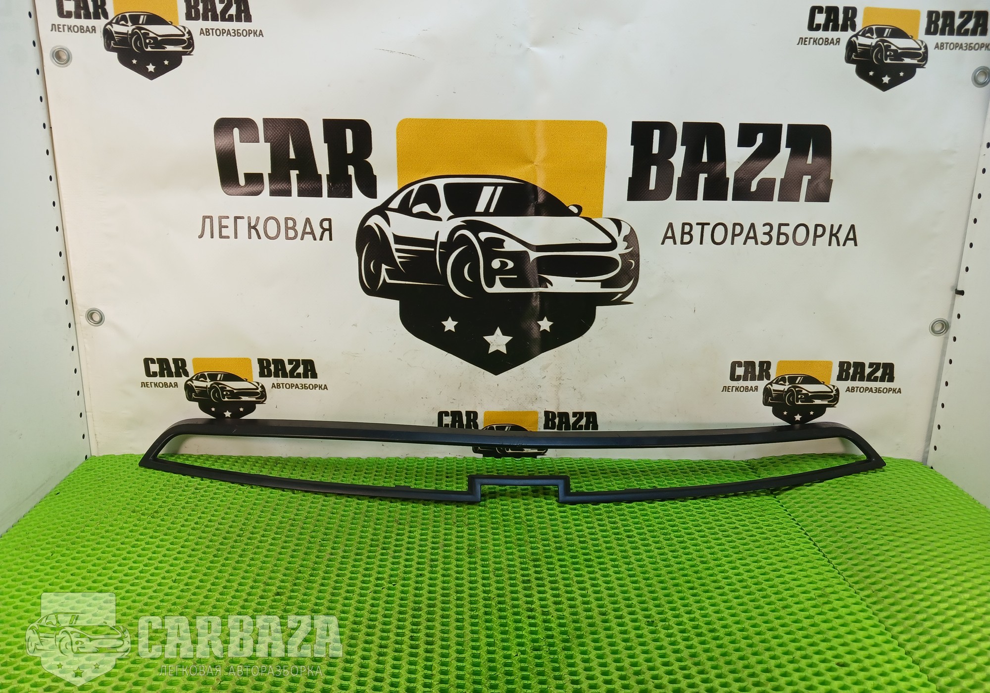95931767 Молдинг решётки радиатора для Chevrolet Cruze I (с 2009 по 2015)