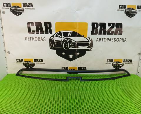 95931767 Молдинг решётки радиатора для Chevrolet Cruze I (с 2009 по 2015)