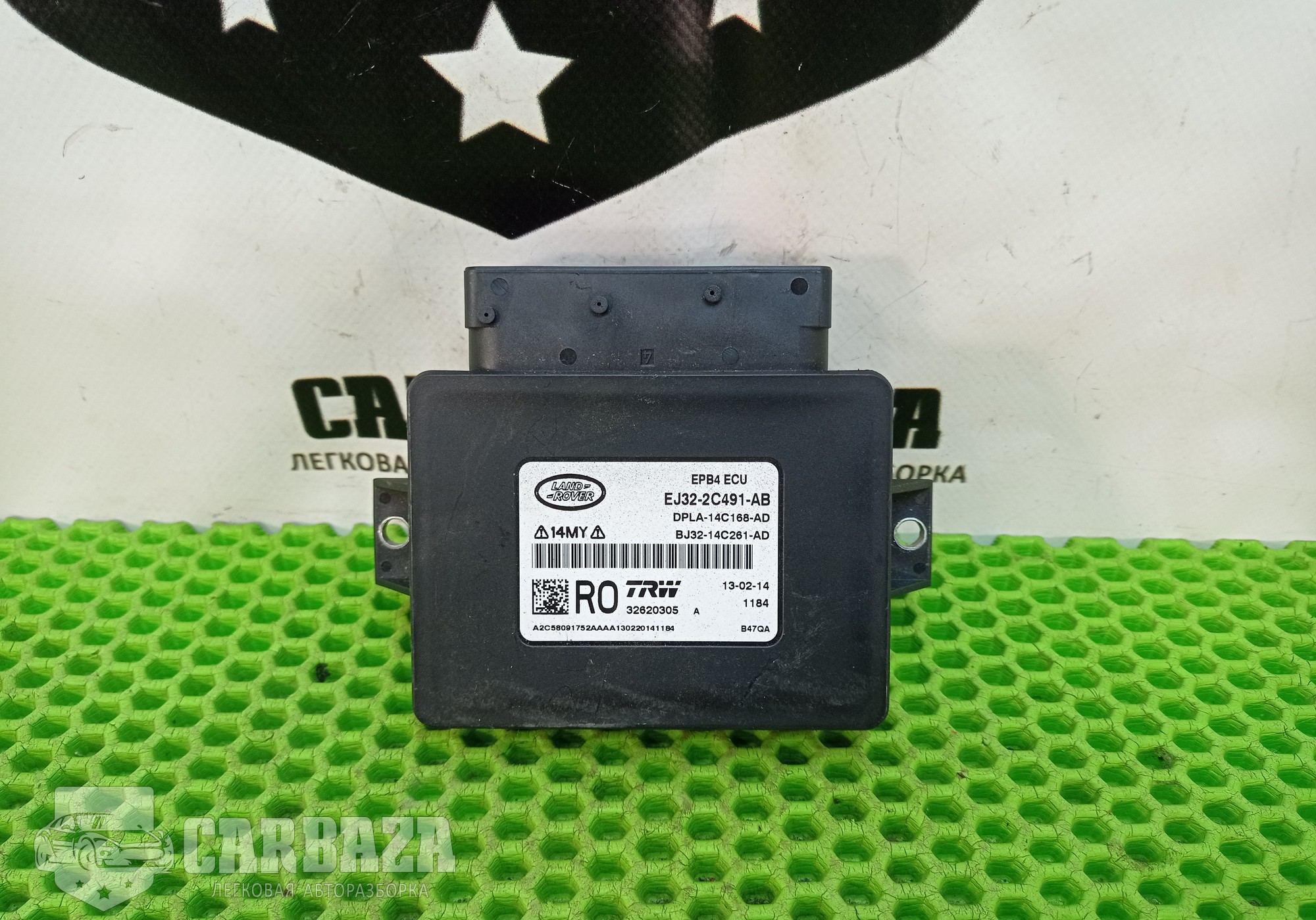 EJ322C491AB Блок управления стояночным тормозом для Land Rover Range Rover Evoque (с 2011)