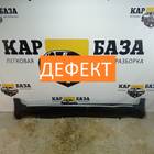 1011155040 Накладка на порог наружная левая для Kia Sportage III (с 2010 по 2016)